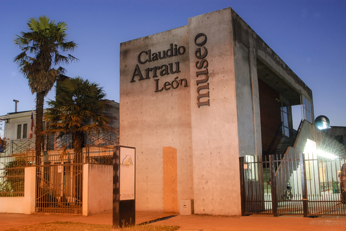 Museo de Claudio Arrau - Turisters